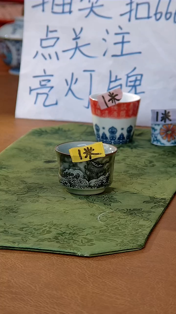 c****e幸运锦鲤幸运锦鲤