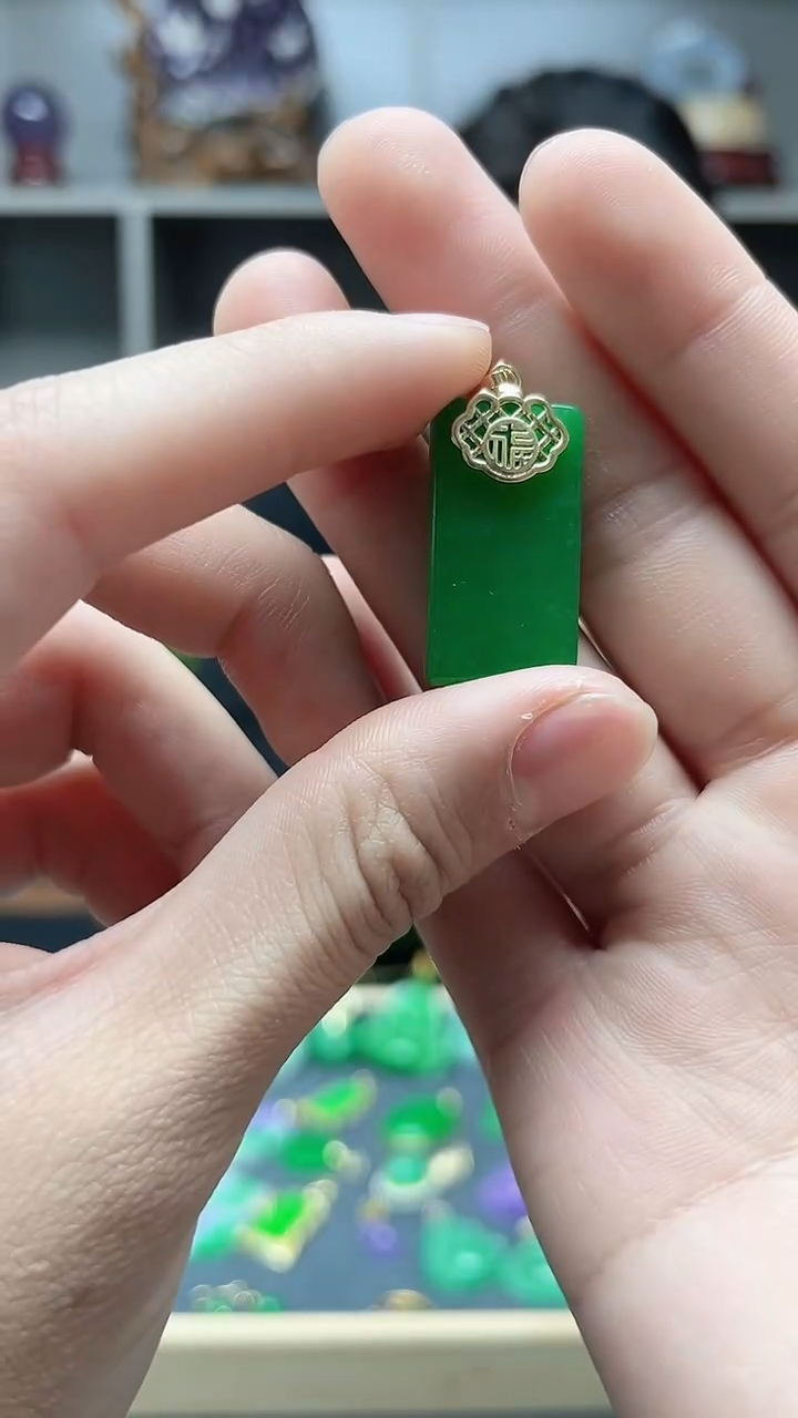 【闪购商品】翡翠吊坠(赠链)14K金镶嵌吊坠