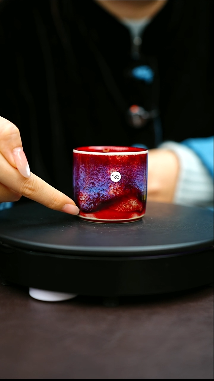 183#原矿钧瓷炉钧釉扳指杯