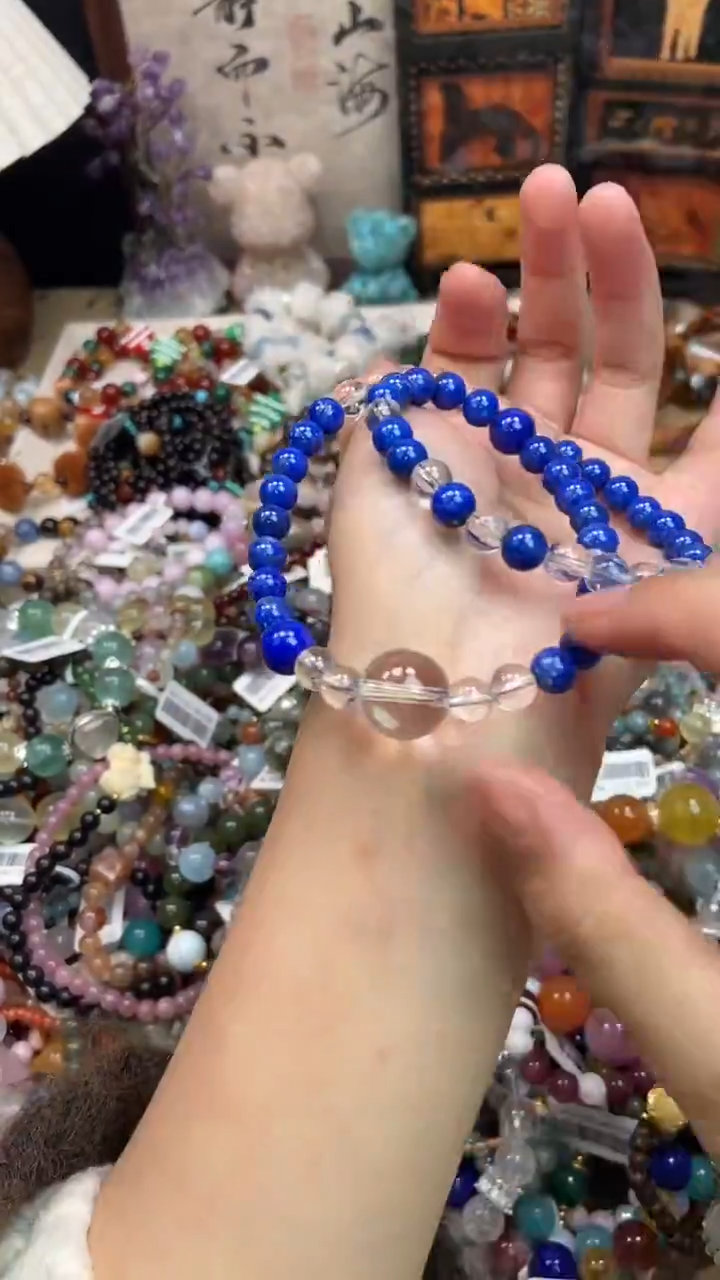 未镶嵌青金石手饰359