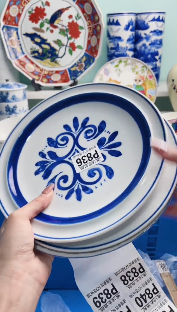 陶瓷娜**好P836***********
