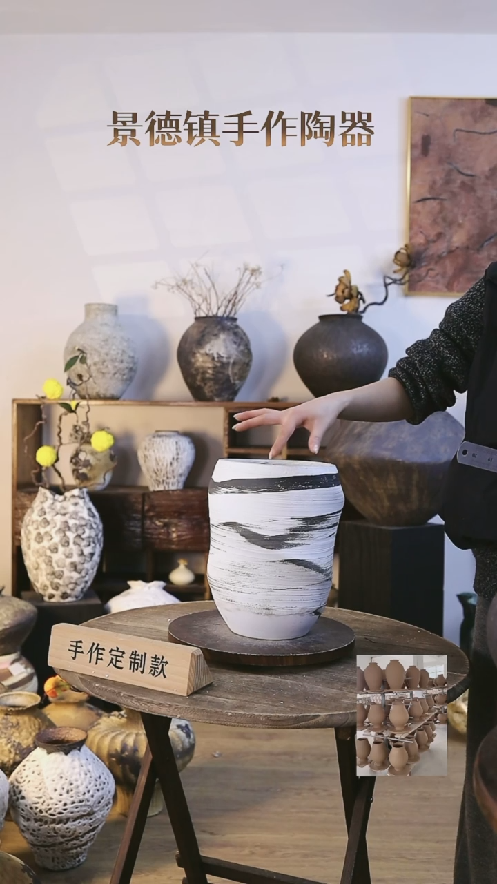 【闪购商品】摆件景德镇高温手工陶瓷口径21高度27