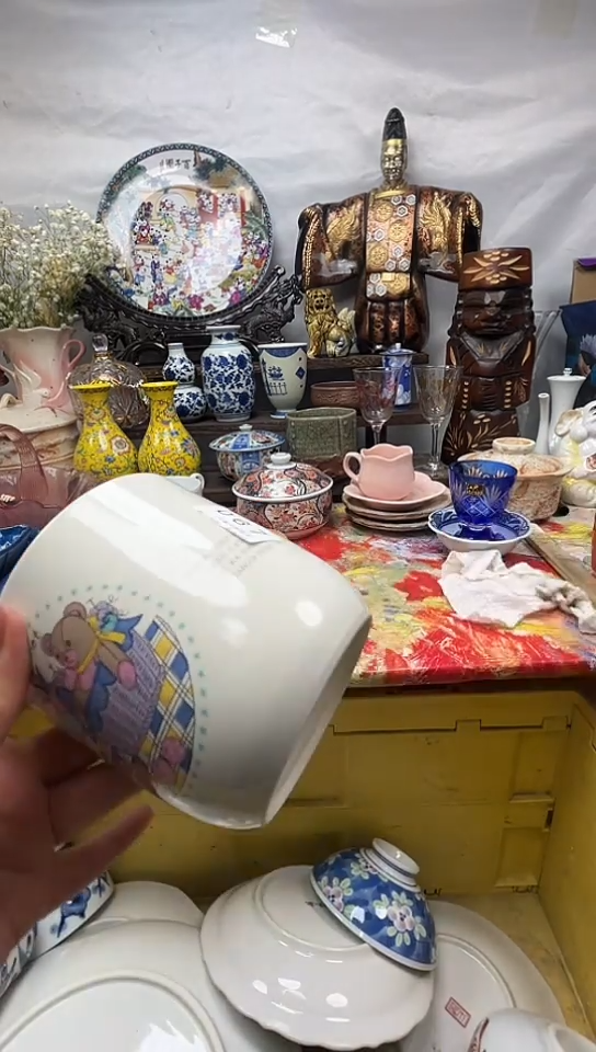 守**光067回流瓷器，默认微瑕