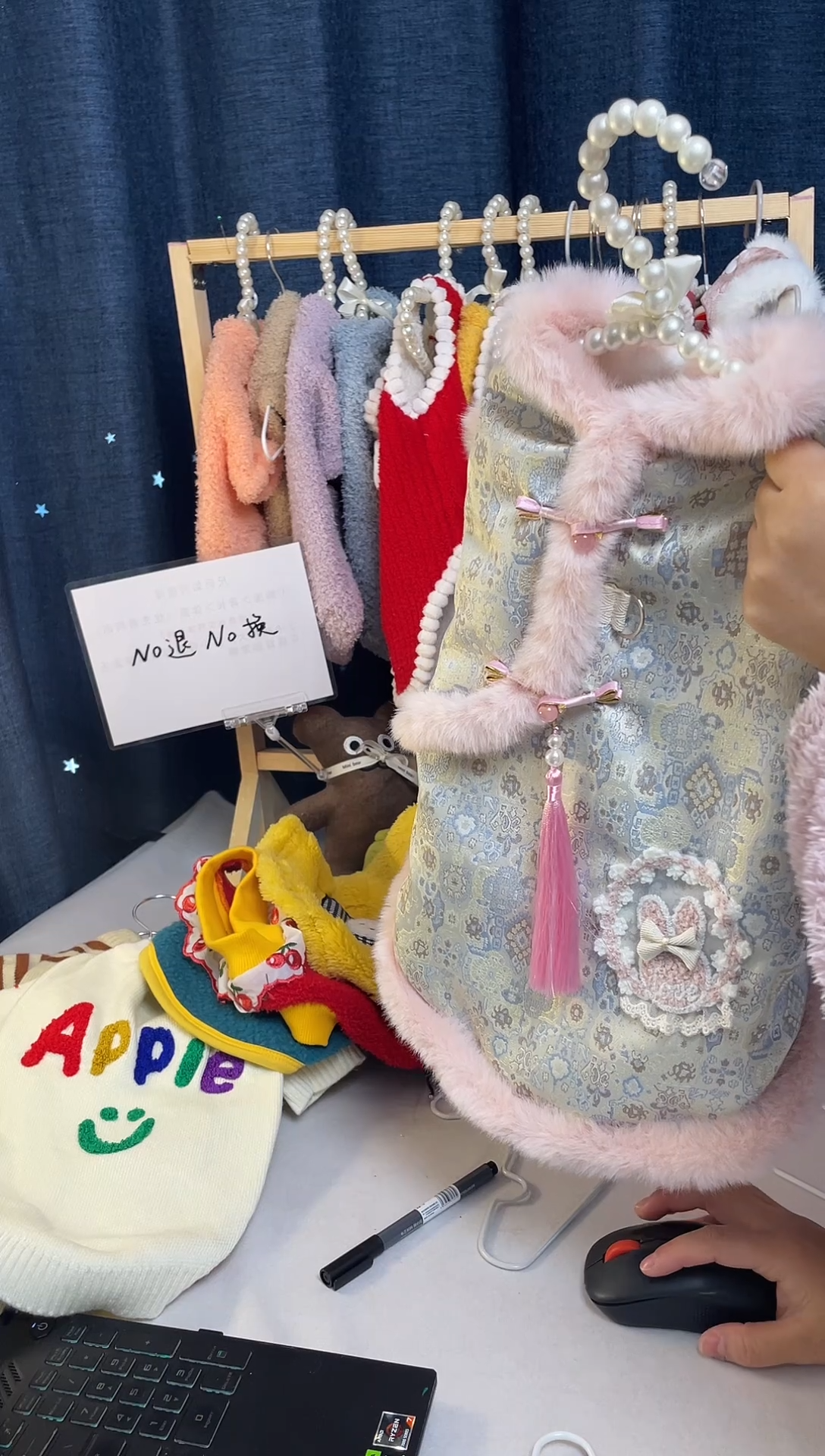 冬季样品特价清仓