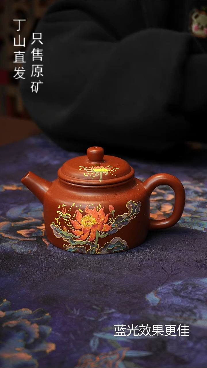 茶壶紫砂宜兴紫砂原矿紫砂泥料浮力