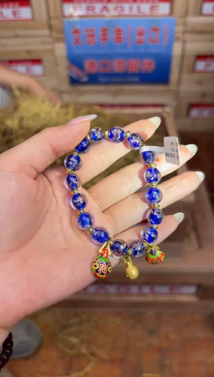 尚品精品手串《无礼盒》