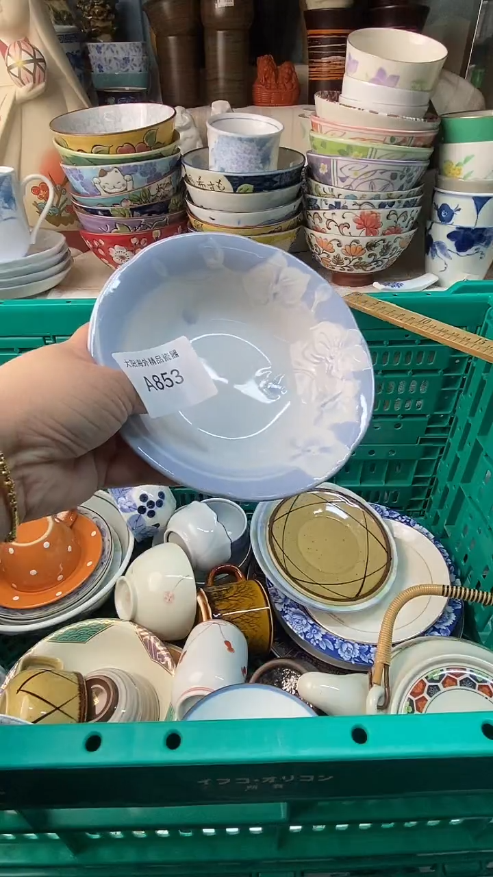 向**伸感谢您一直以来的支持