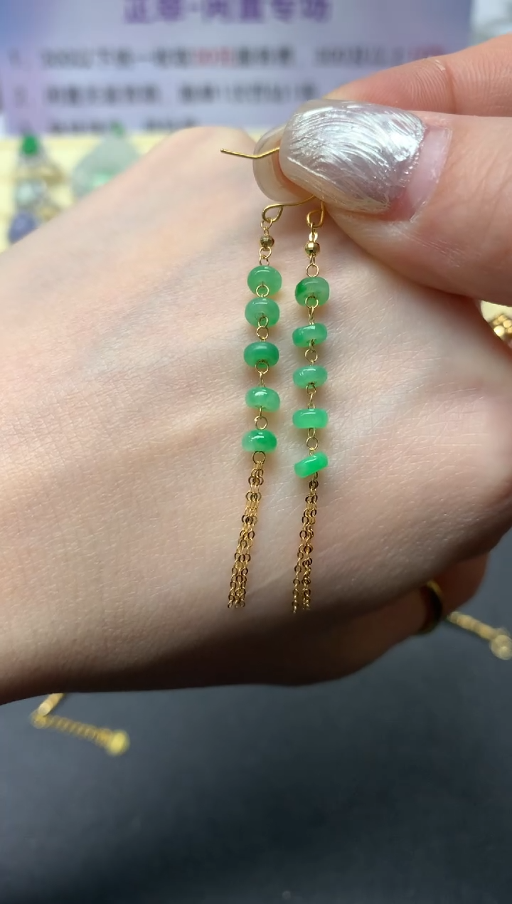 【闪购商品】翡翠耳饰18K金镶嵌耳饰|440