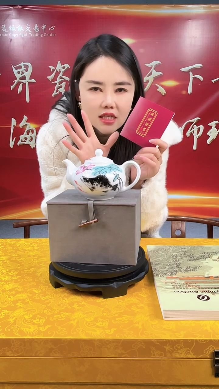 摆件瓷景德镇陶瓷景德镇陶瓷