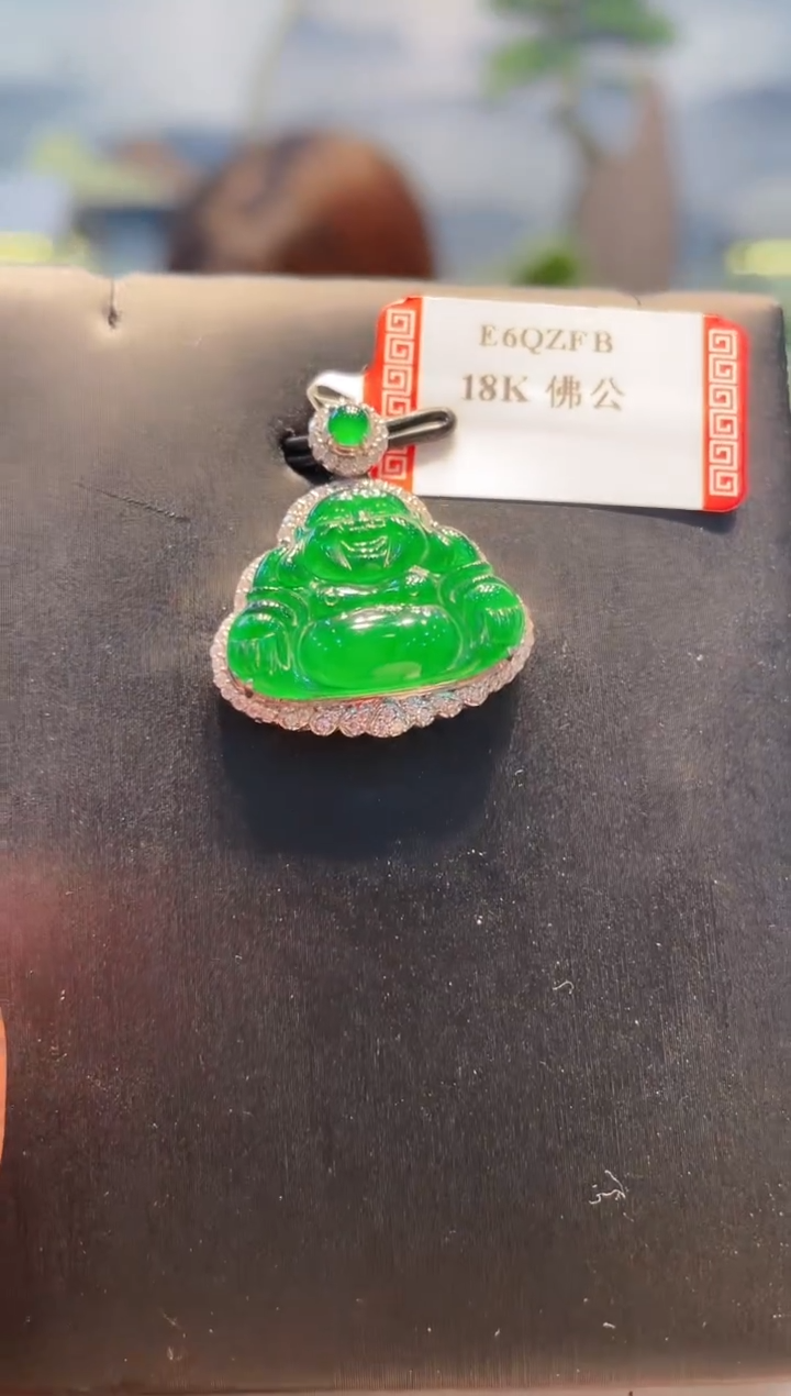 【闪购商品】翡翠颈饰18K金镶嵌A20天然A货翡翠
