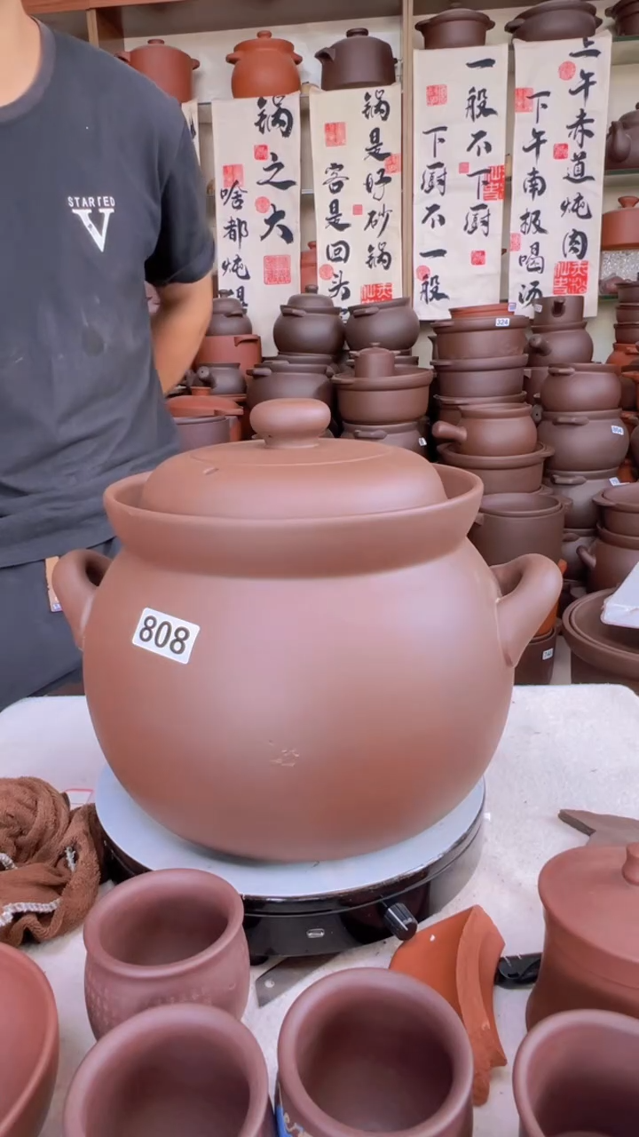 宜兴紫砂7升大肚煲紫泥   808
