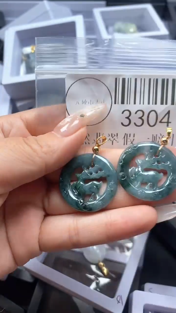 颈饰未镶嵌翡翠3304