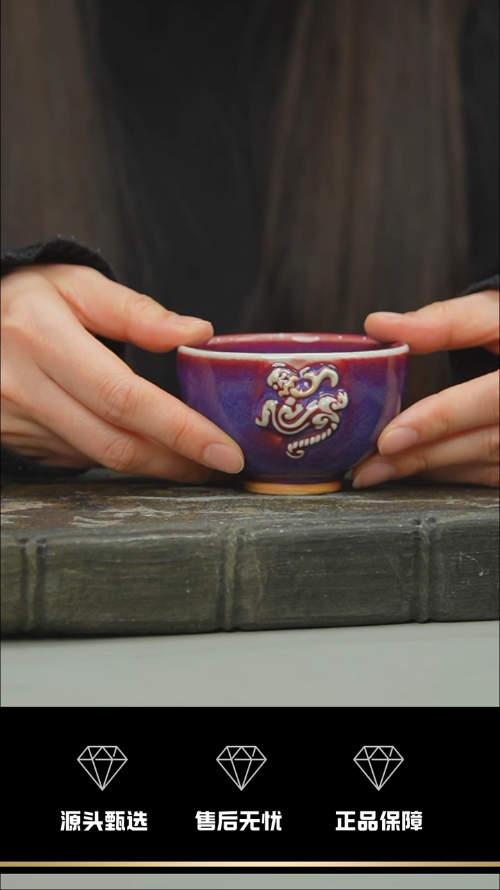 【闪购商品】27-1----------笑