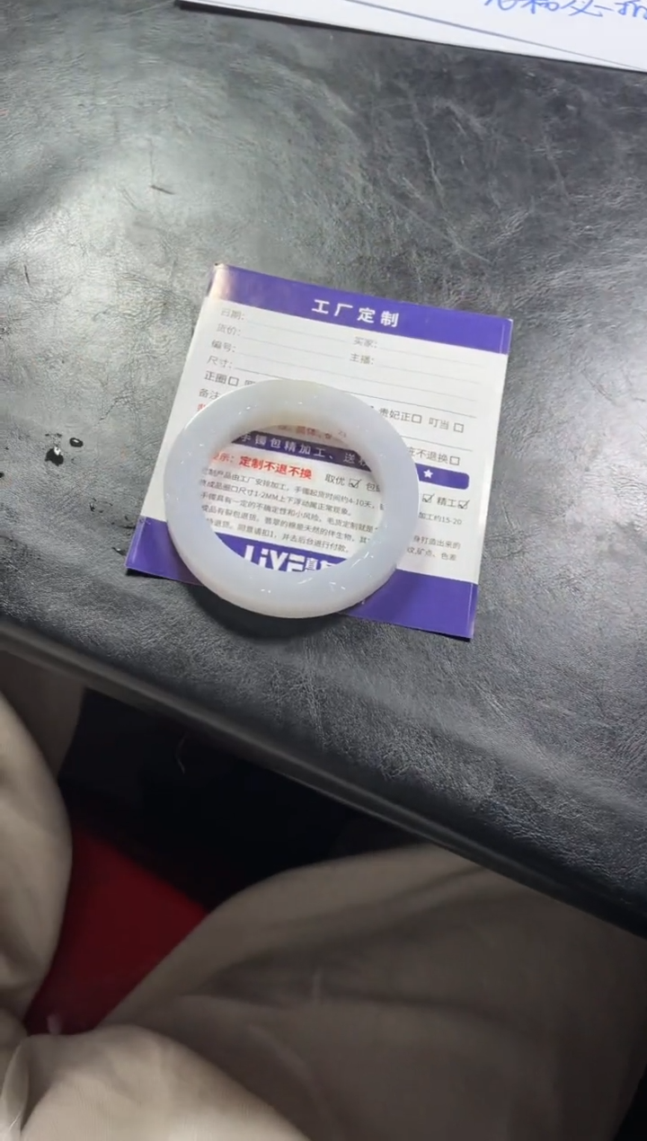 【闪购商品】定制翡翠手镯未镶嵌定制手镯ZML8/DZS