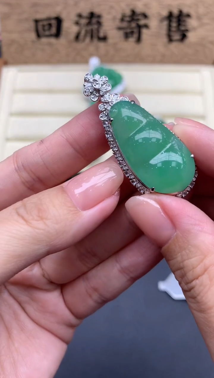 【闪购商品】翡翠颈饰18K金镶嵌647-中国好珍宝