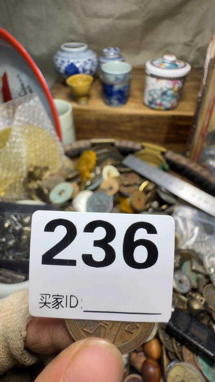 收**金佳合创意屋专属链接