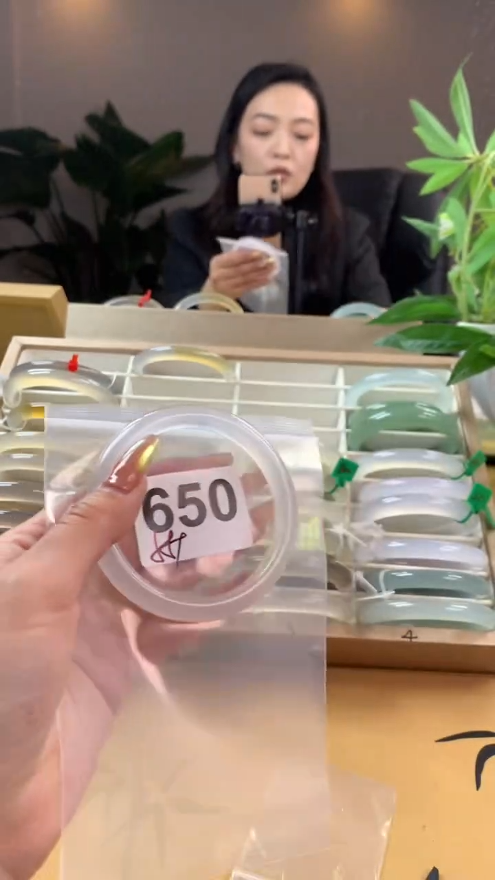 【闪购商品】玛瑙/玉髓手镯未镶嵌650