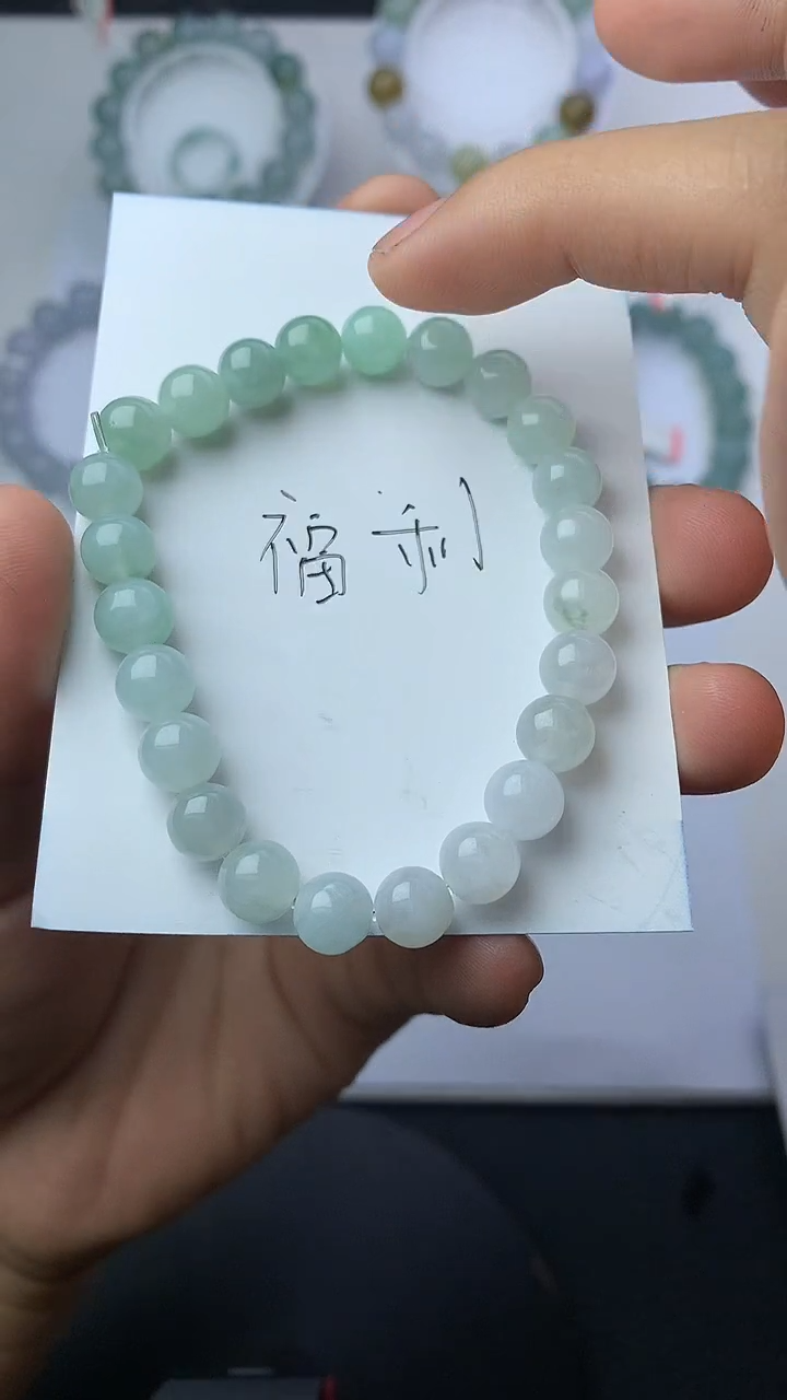 翡翠未镶嵌颈饰珠子