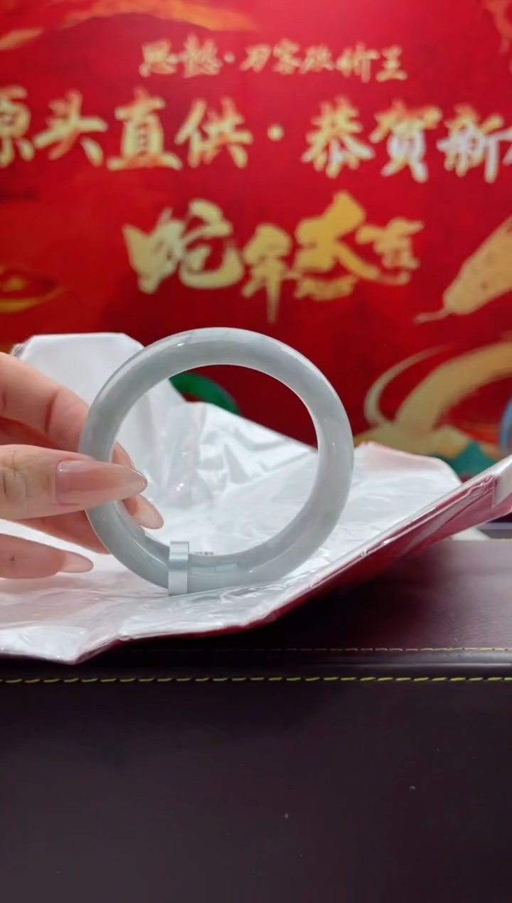 【闪购商品】翡翠手镯未镶嵌9翡翠手镯（微瑕）