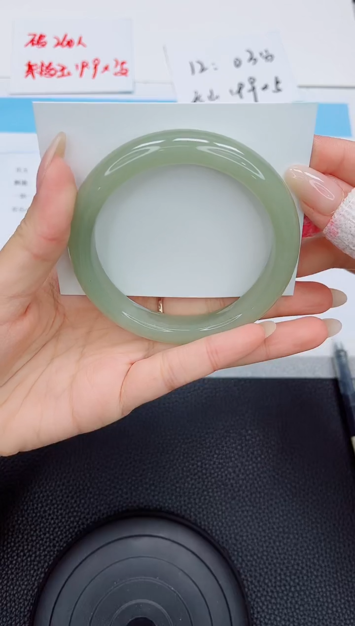 石英质玉手镯未镶嵌a31-62.1