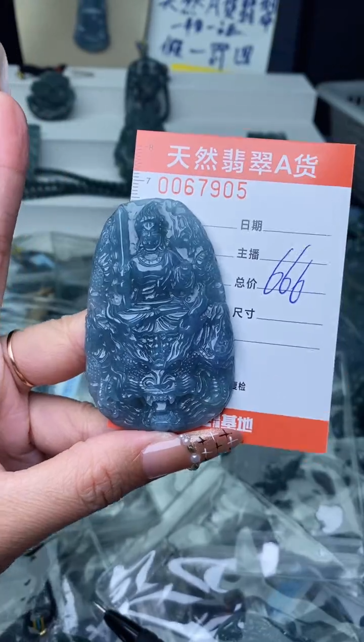 【闪购商品】翡翠颈饰未镶嵌`````````