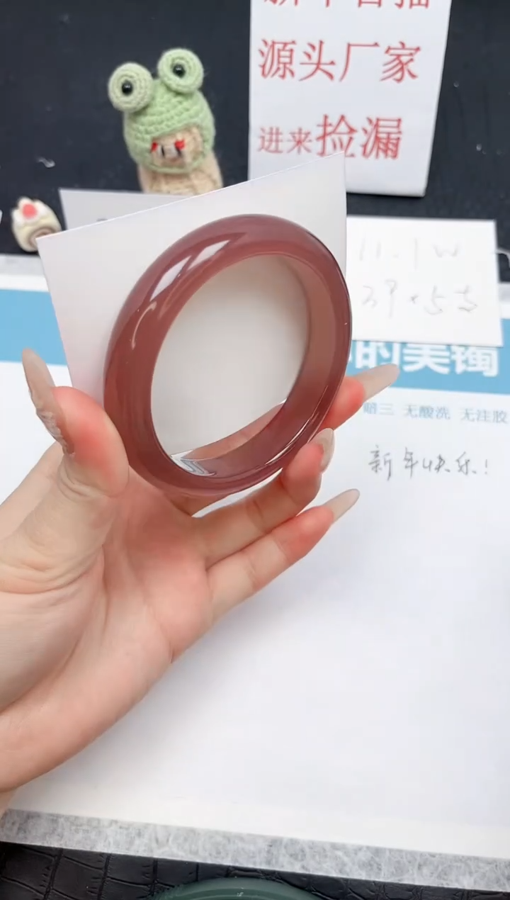 【闪购商品】石英质玉手镯未镶嵌233-59.5
