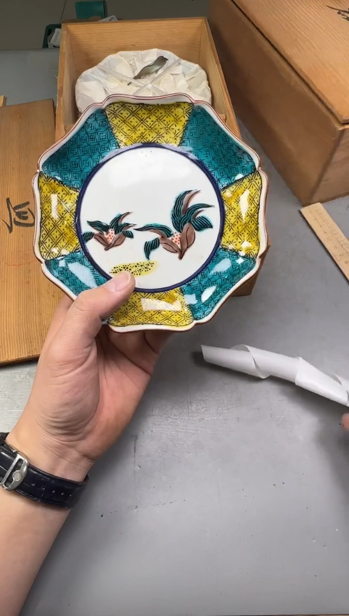 瓷片?374中古产品，默认微瑕，谨慎参拍