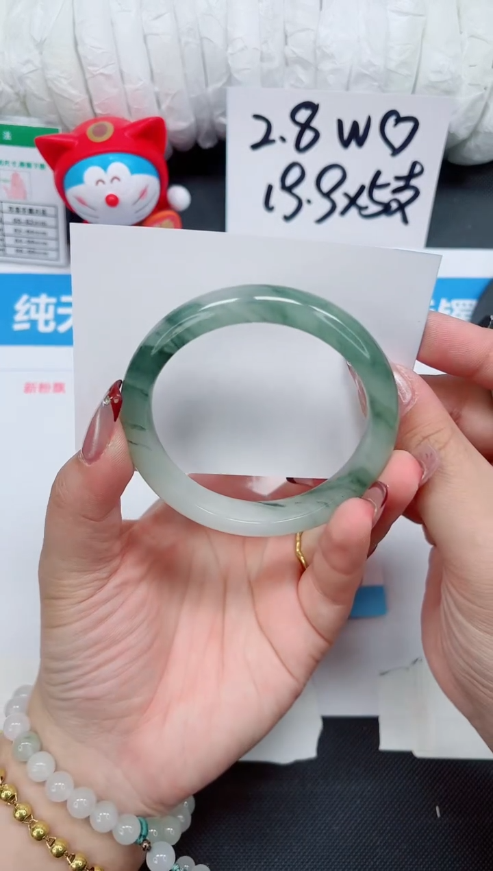 【闪购商品】石英质玉手镯未镶嵌218