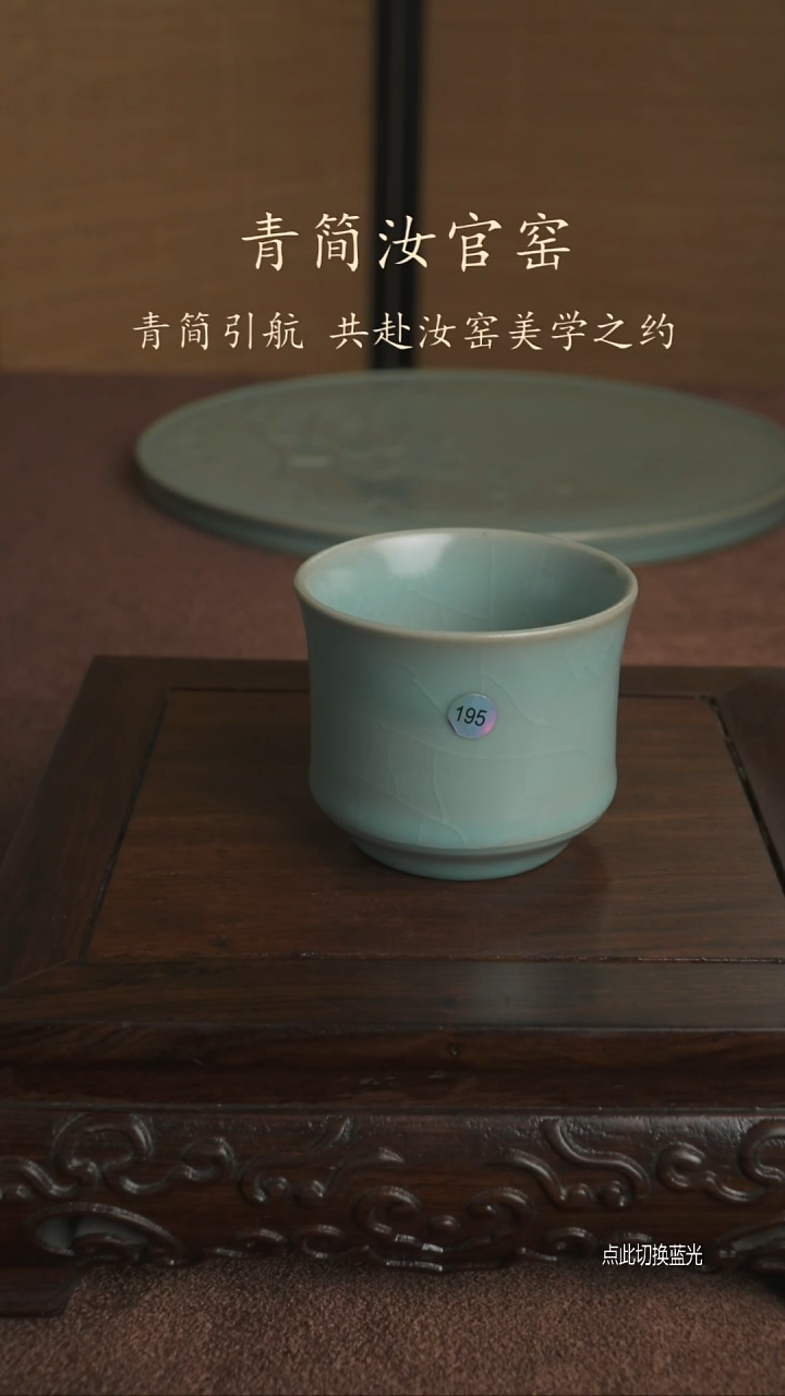 马蹄被瑕195号瑕0..0..0