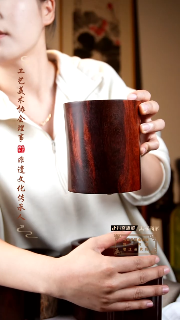 【闪购商品】檀香紫檀（小叶紫檀）笔筒