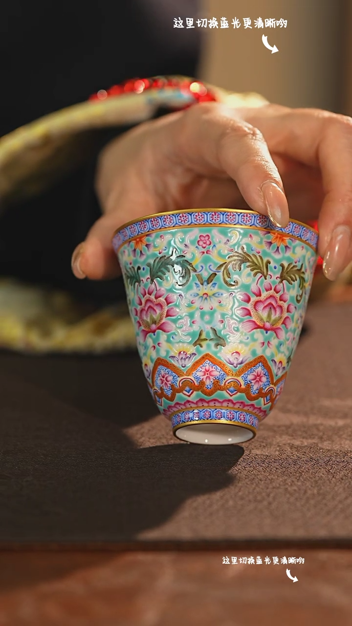 【闪购商品】九鸣瓷艺——溢珍堂专场