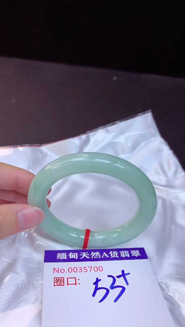 【闪购商品】翡翠手镯未镶嵌53+             