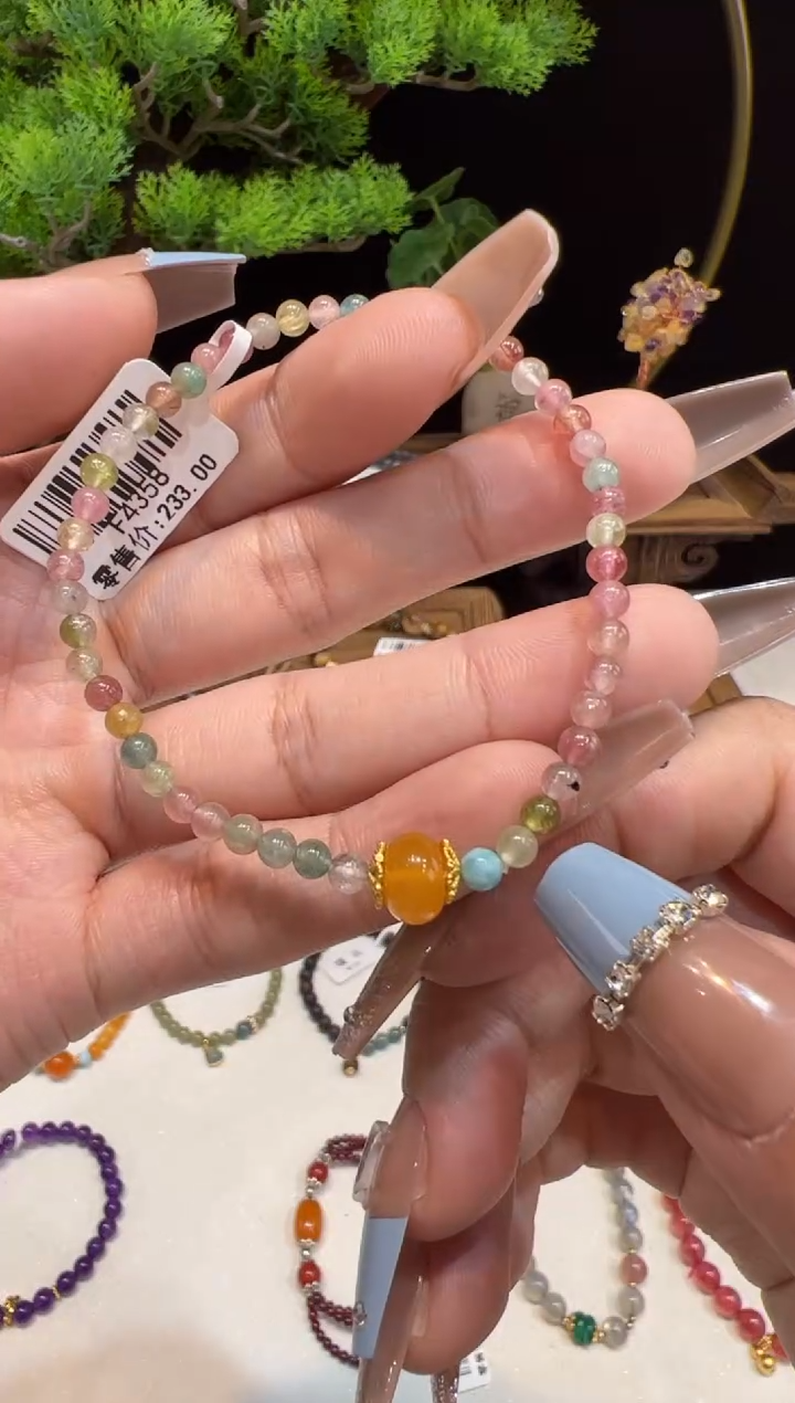 【闪购商品】手链未镶嵌碧玺@@手饰