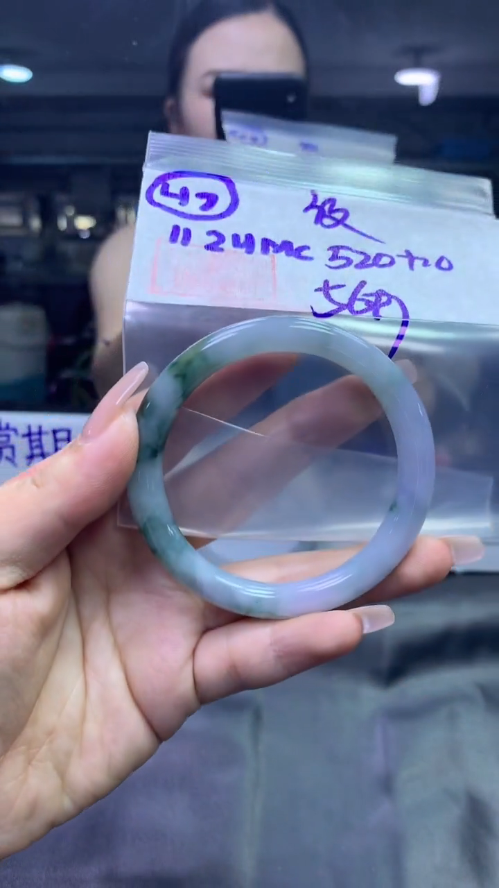 未镶嵌定制翡翠47叮当56纹+520元+拍一发一