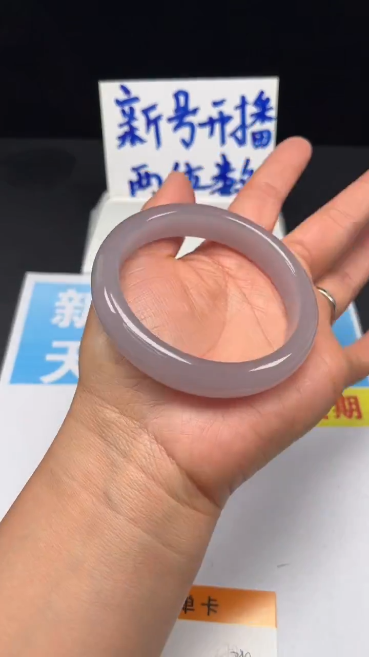 未镶嵌手镯和田玉24-62