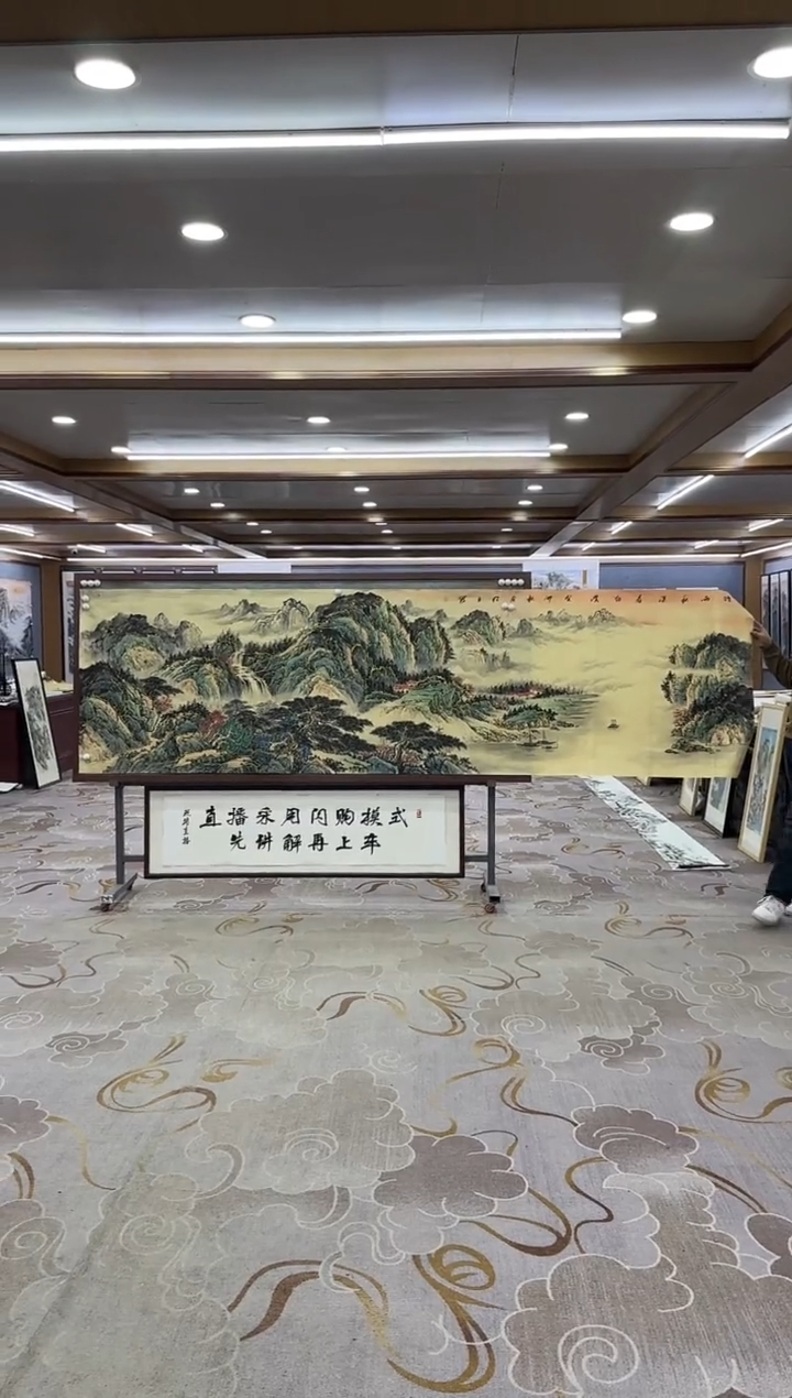 【闪购商品】绘画xc张伦玉-小丈二-国画