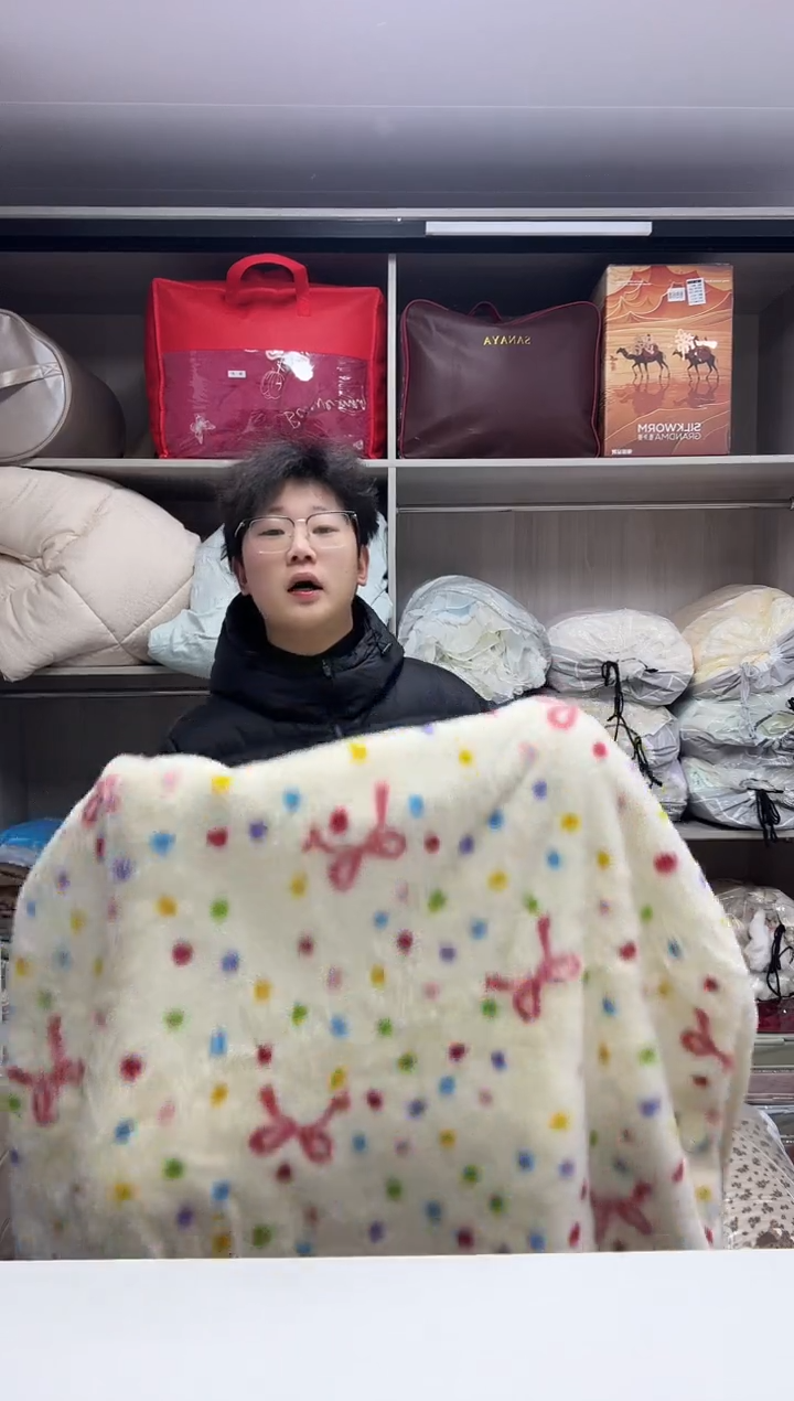 羊羔毛多巴胺波点兔毛四件套