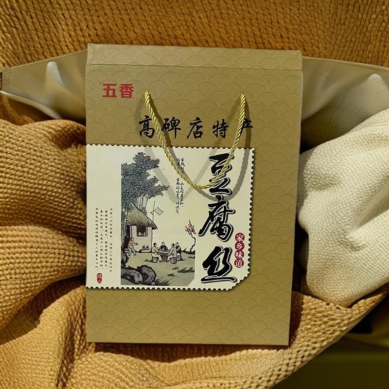 河北特产高碑店五香豆腐丝礼盒（5斤黄豆腐丝）