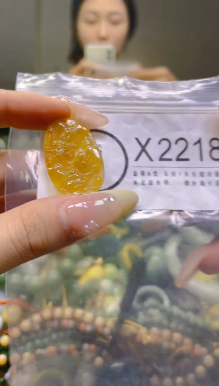 翡翠未镶嵌颈饰/X/翡翠A货一图一物