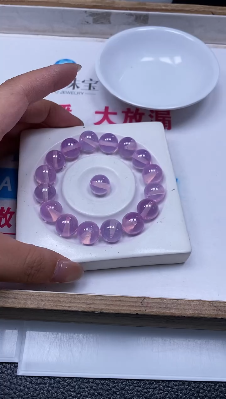 散珠未镶嵌红宝石B2143 粉宝石12mm1个45元