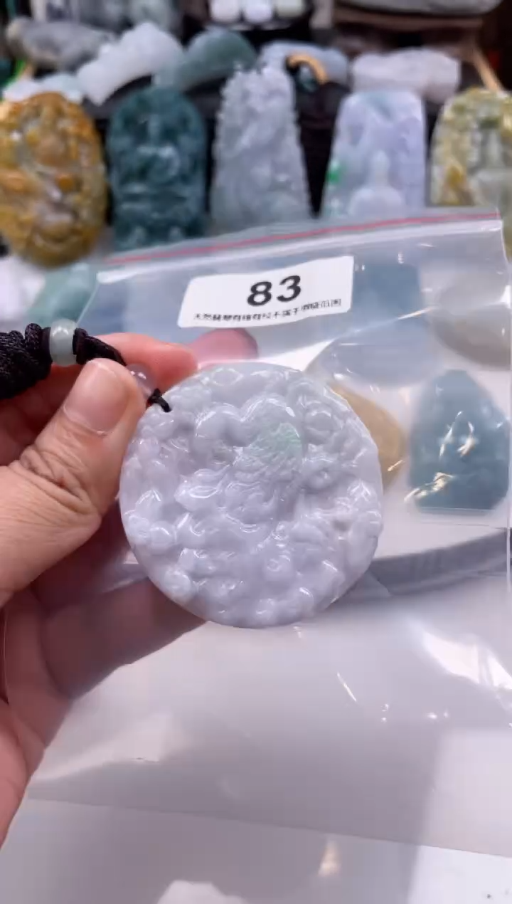 【闪购商品】翡翠颈饰未镶嵌天然缅甸A货翡翠83