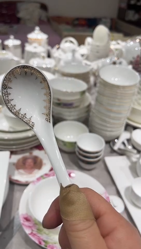 瓷1个小条更帝王苑