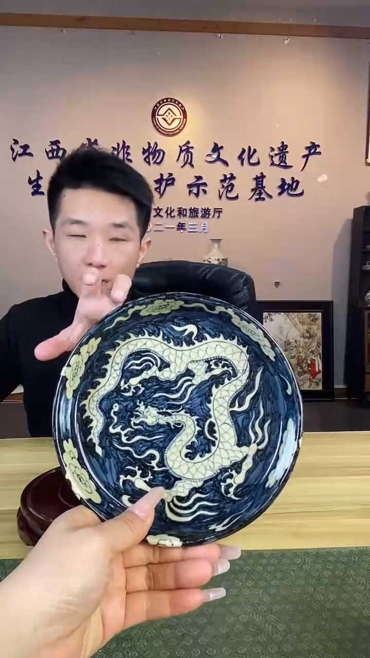 【闪购商品】景德镇青花手工手绘陶瓷