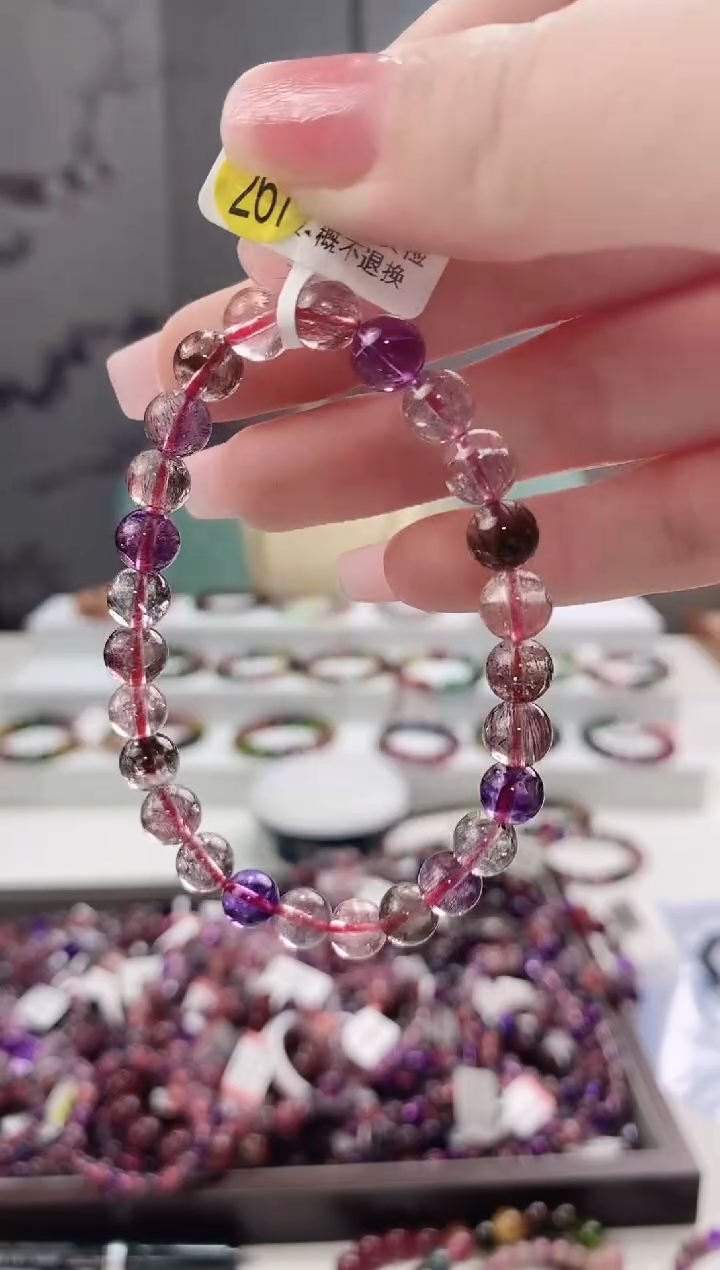 【闪购商品】水晶超七单圈未镶嵌7*多人多样性发货发其一