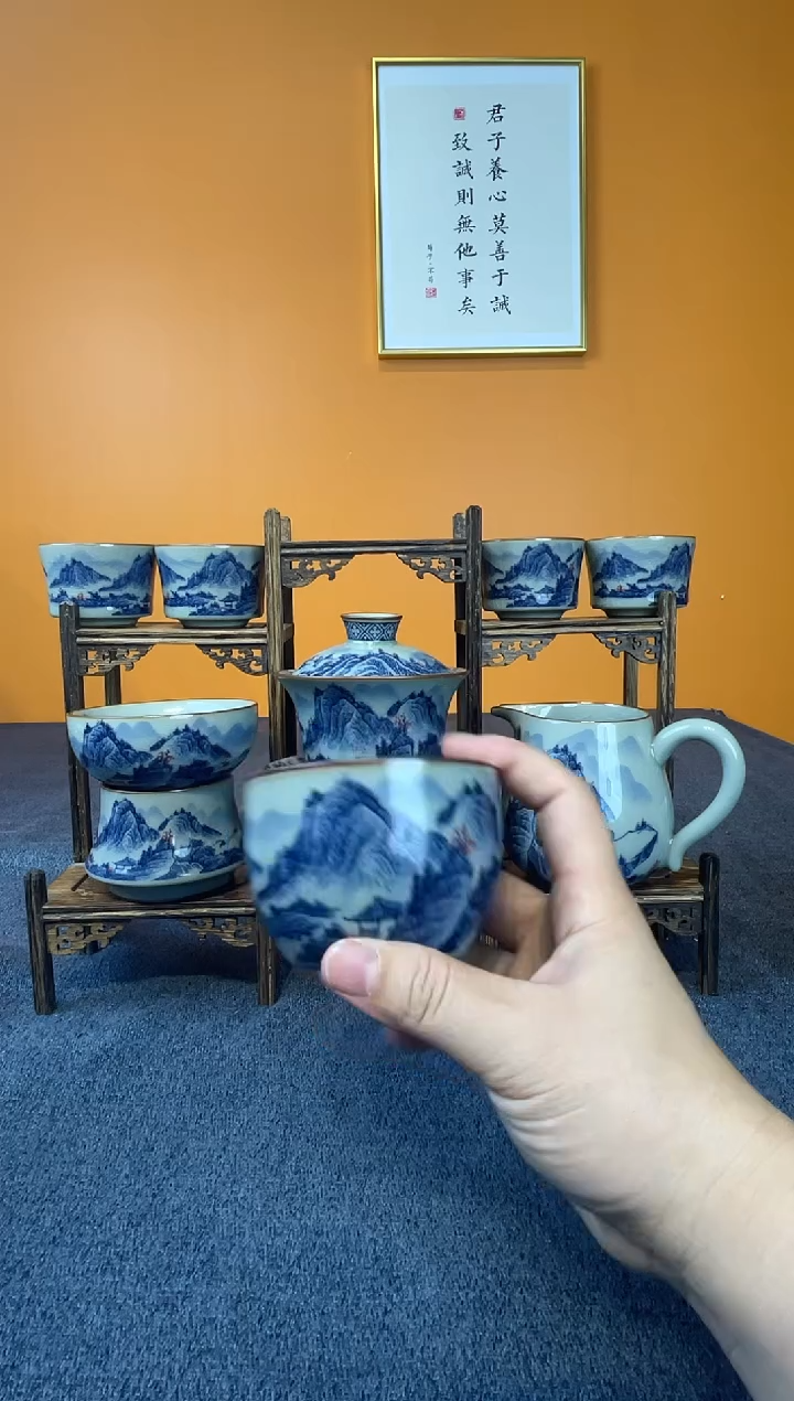 ^****^红山水主人杯