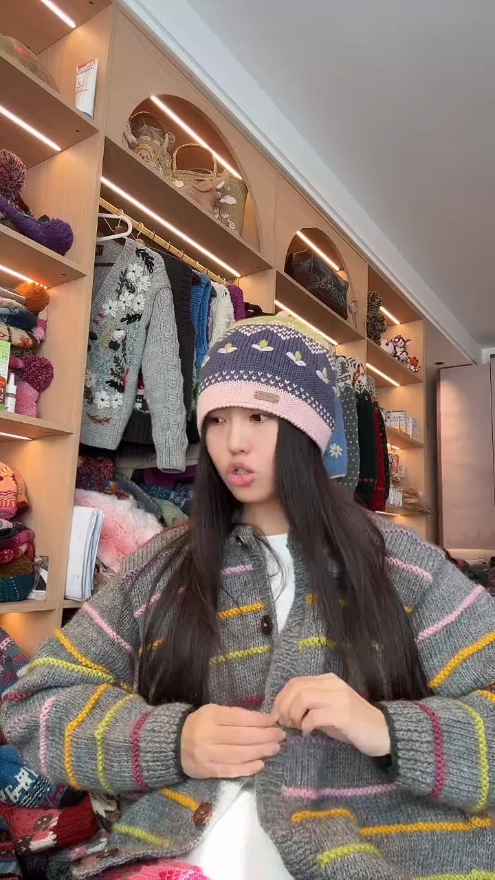 羊毛粉色三叶草帽