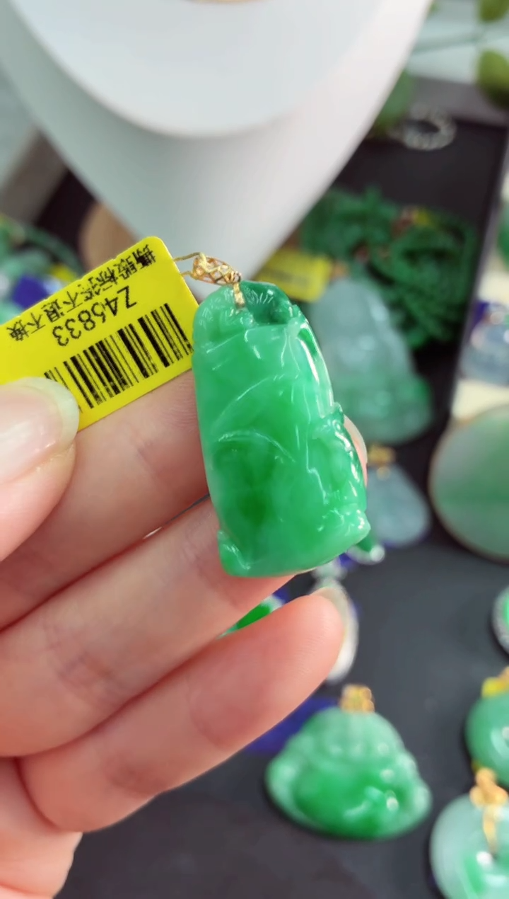 吊坠(不含链)18K金镶嵌翡翠挂件