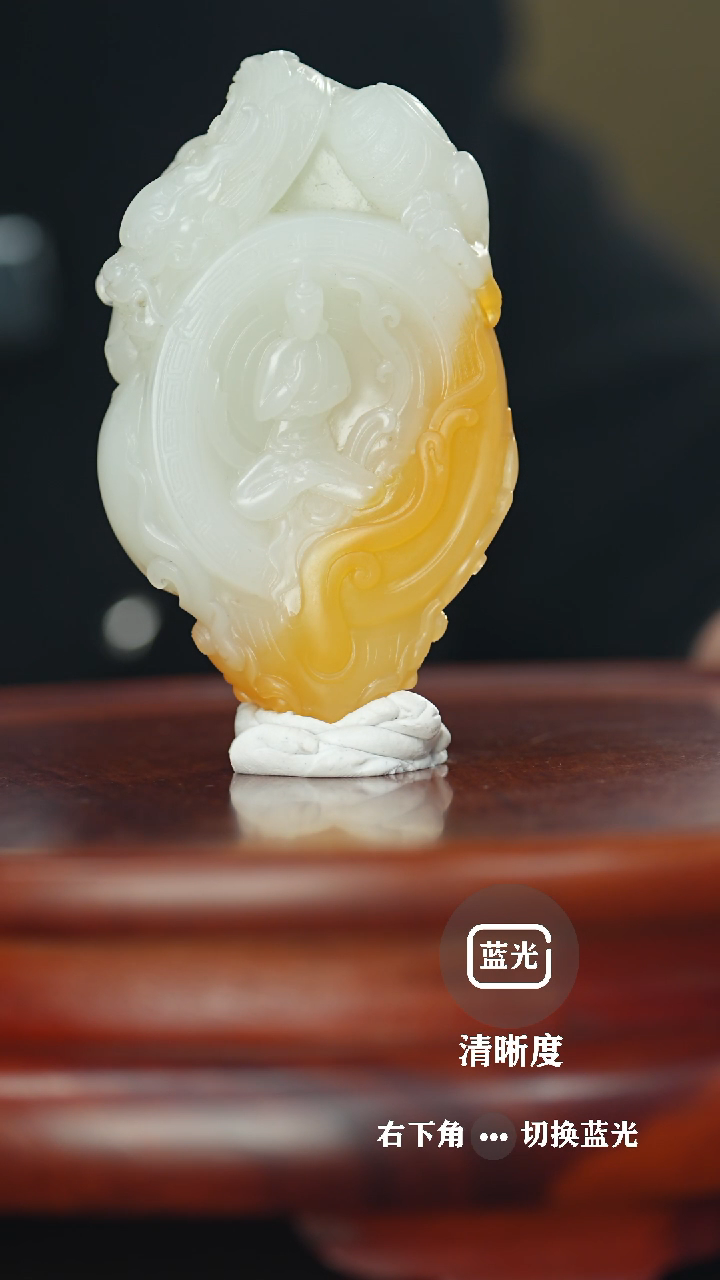 【闪购商品】和田玉摆件未镶嵌悟道