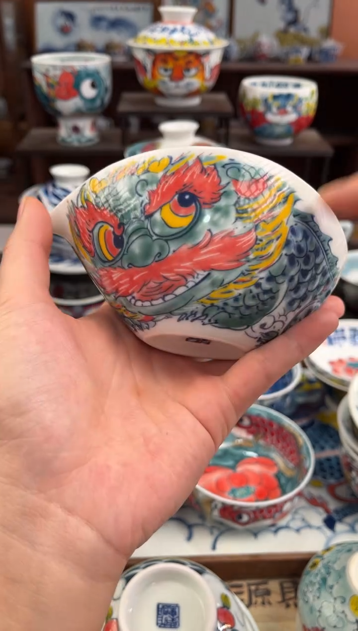 拙明院（微瑕价格）大号公道杯