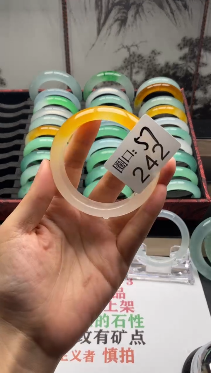 【闪购商品】242专拍链接一物一拍以截图为准